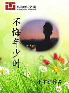 逗小猴开心系列191